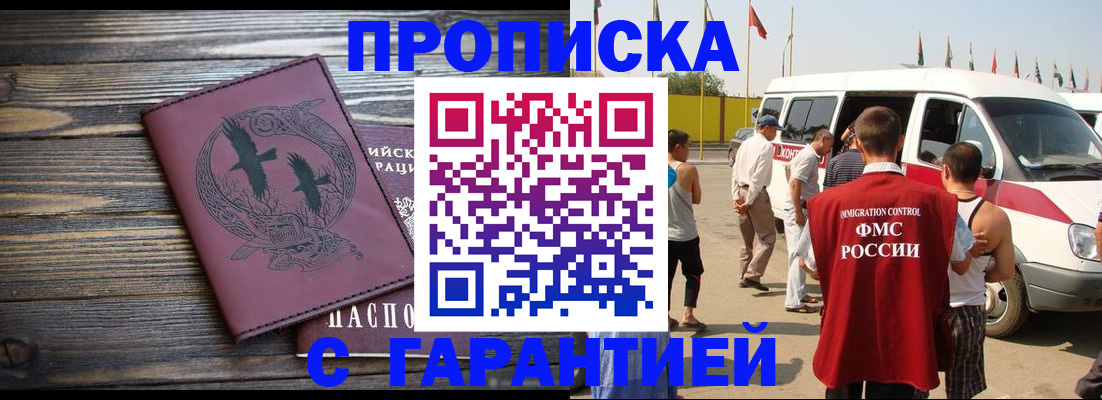 форма 3 в Буйе
